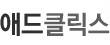 Adclix logo