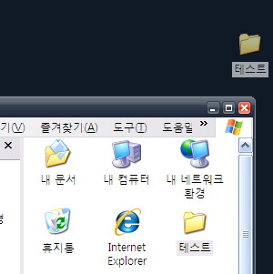 드래그