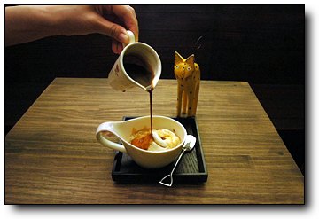아포가또(Affogato). 출처 http://blog.naver.com/mylaura/130004807427