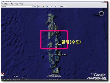 몰디브 국토의 모습