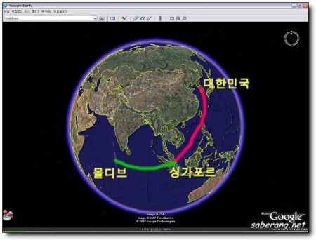 우리의 목적지 몰디브와 경유지 싱가포르